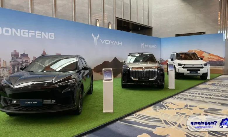 آخرین دستاورد های دانگ فنگ در سال 2025