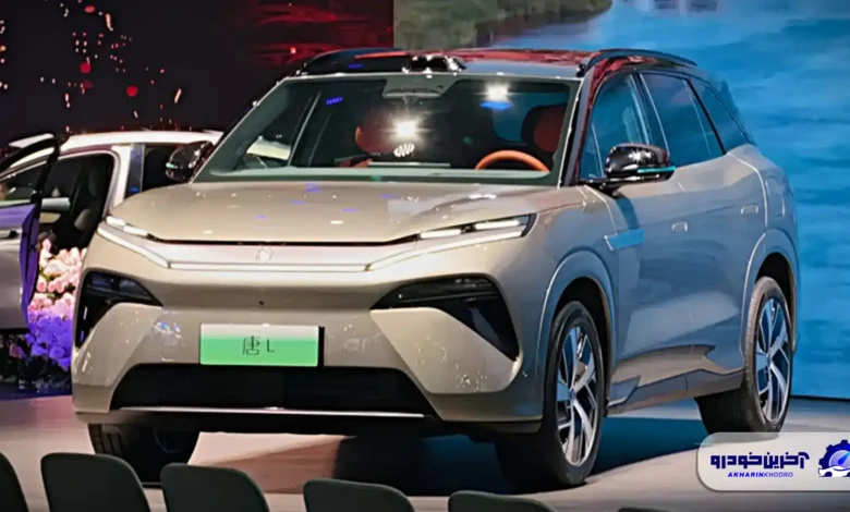 بی وای دی تانگ L مدل ۲۰۲۶ با امکانات پیشرفته و شتاب ۳.۹ ثانیه‌ای در نمایشگاه گوانگژو معرفی شد