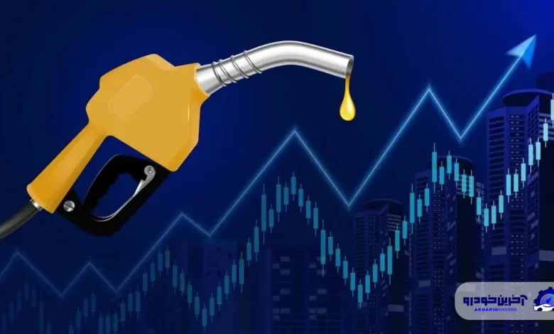 منتظر افزایش قیمت پلکانی بنزین باشید