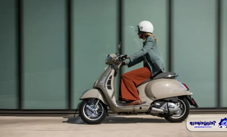 موتور وسپا جی تی اس 300 ؛ مشخصات فنی + امکانات