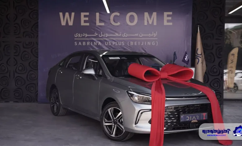 تحویل سابرینا U5 پلاس به 1000 دستگاه رسید