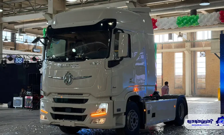 دانگ فنگ GX-560 ؛ مشخصات فنی + امکانات