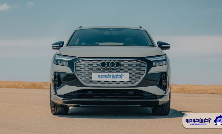 شرایط فروش و افزایش قیمت آئودی Q4 اعلام شد – دی 1404