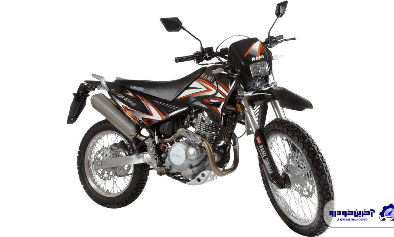 موتورسیکلت نامی QM249 ؛ مشخصات فنی + تجربه سواری