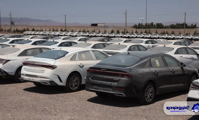 نامه اعتراضی واردکنندگان خودرو به معاون رئیس‌جمهور