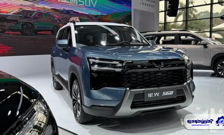 وولینگ استارلایت ۵۶۰ معرفی شد؛ کراس اووری خانوادگی با قیمت پایه فقط ۸۴۰۰ دلار