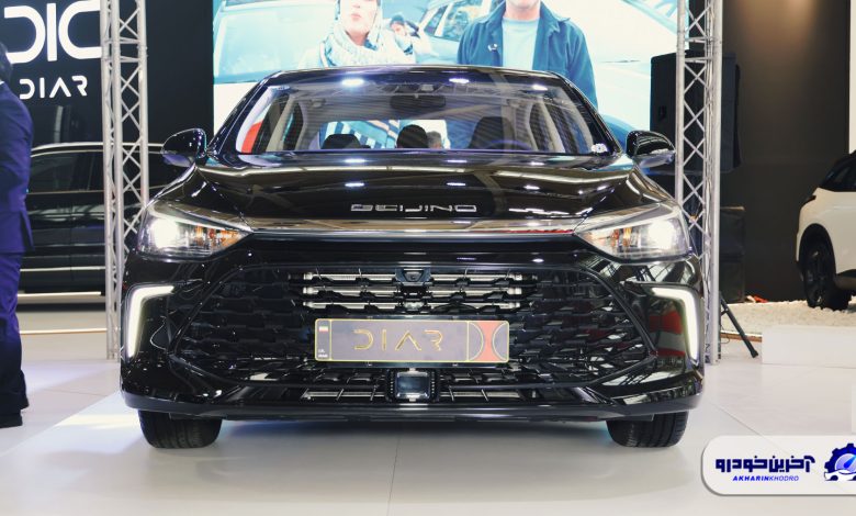 سدان جدید دیار خودرو با چه قیمتی در بازار عرضه می شود؟