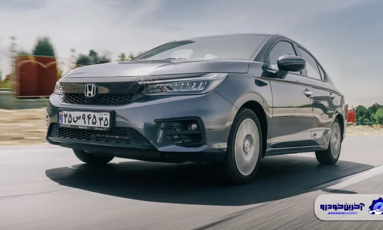 هوندا سیتی آذریوردسال با چه خودروهایی رقابت می کند