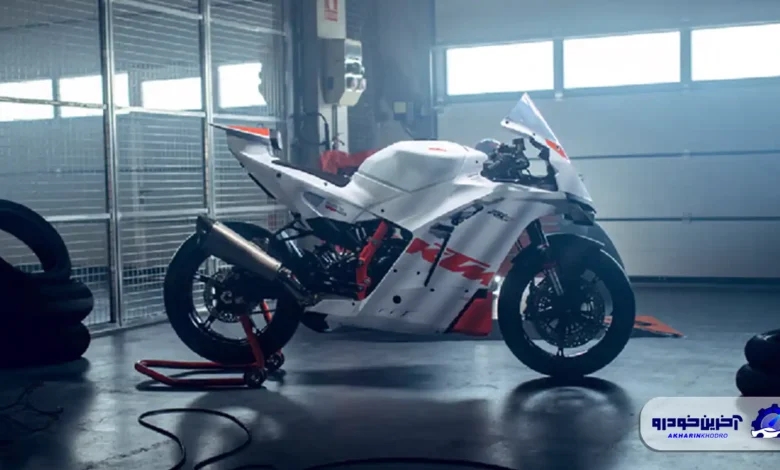 موتورسیکلت کی تی ام 990 RC R Track با پیشرانه ۱۳۵ اسب بخاری معرفی شد